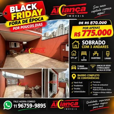 Sobrado, 3 quartos, 172 m² - Foto 1