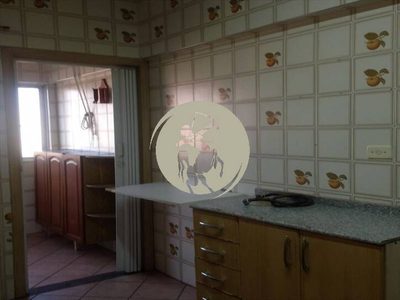 Apartamento, 2 quartos, 95 m² - Foto 1