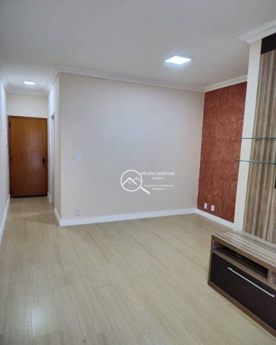 Apartamento, 2 quartos, 78 m² - Foto 1