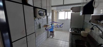 Apartamento, 2 quartos, 83 m² - Foto 4