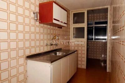 Apartamento, 2 quartos, 100 m² - Foto 1