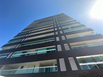 Apartamento, 2 quartos, 80 m² - Foto 1