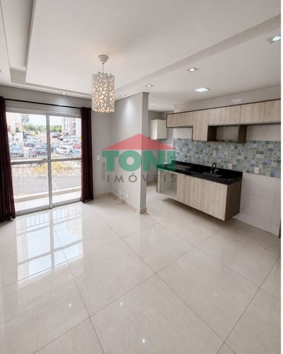 Apartamento, 2 quartos, 53 m² - Foto 1