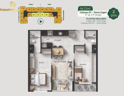 Apartamento, 2 quartos, 56 m² - Foto 2