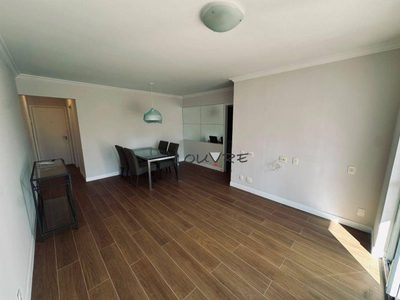 Apartamento, 3 quartos, 95 m² - Foto 1