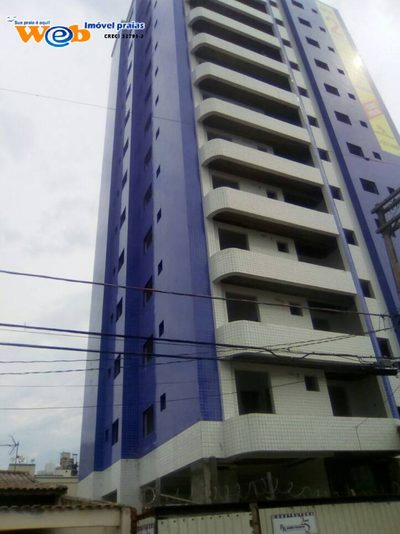 Apartamento, 2 quartos - Foto 3