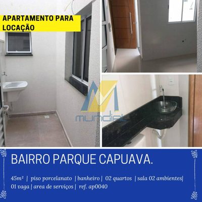 Apartamento, 2 quartos, 45 m² - Foto 1