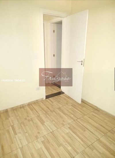 Apartamento, 2 quartos, 52 m² - Foto 1