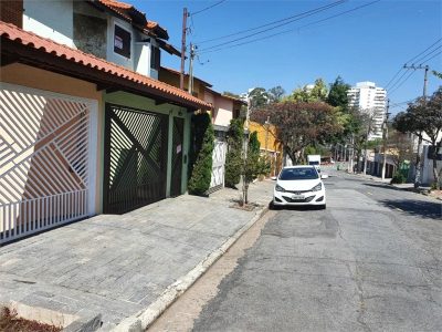 Casa, 3 quartos, 340 m² - Foto 1