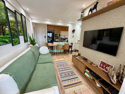 Apartamento, 2 quartos, 75 m² - Foto 1