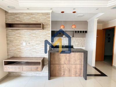 Apartamento, 2 quartos, 55 m² - Foto 1