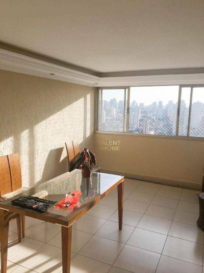 Apartamento, 2 quartos, 73 m² - Foto 1
