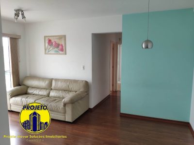 Apartamento, 3 quartos, 55 m² - Foto 1