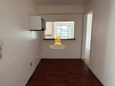 Apartamento, 2 quartos, 104 m² - Foto 1