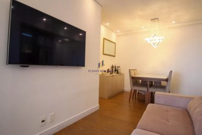 Apartamento, 2 quartos, 73 m² - Foto 4