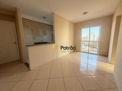 Apartamento, 3 quartos, 63 m² - Foto 1