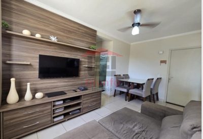 Apartamento, 2 quartos - Foto 3