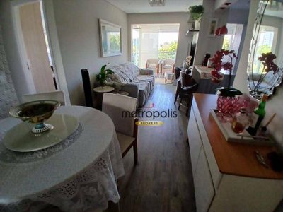 Apartamento, 2 quartos, 69 m² - Foto 3