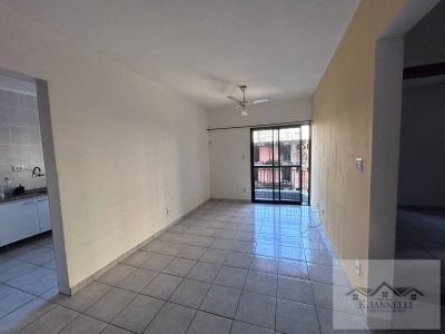 Apartamento, 2 quartos, 90 m² - Foto 1