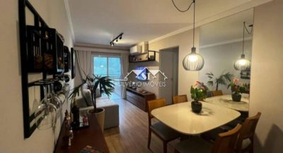 Apartamento, 2 quartos, 60 m² - Foto 1