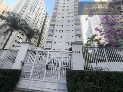 Apartamento, 2 quartos, 83 m² - Foto 1
