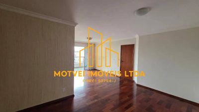 Apartamento, 3 quartos - Foto 4