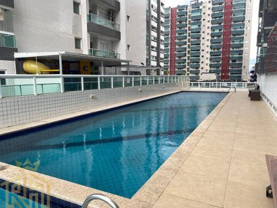Apartamento, 2 quartos, 80 m² - Foto 1
