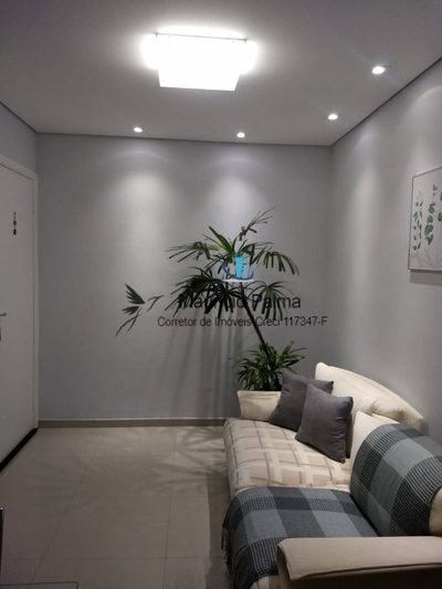 Apartamento, 2 quartos, 51 m² - Foto 2