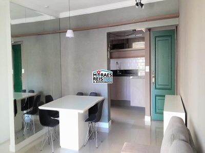 Apartamento, 2 quartos, 77 m² - Foto 1