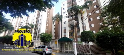 Apartamento, 2 quartos, 52 m² - Foto 1