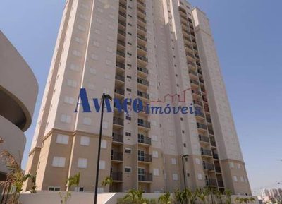 Apartamento, 2 quartos, 72 m² - Foto 1