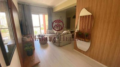 Apartamento, 1 quarto, 62 m² - Foto 4