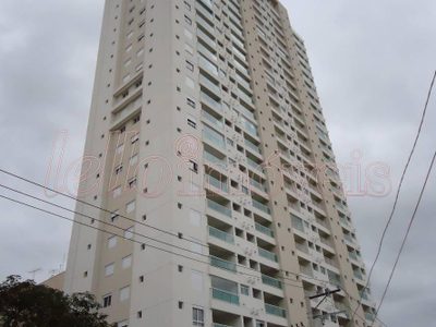 Apartamento, 2 quartos, 73 m² - Foto 1