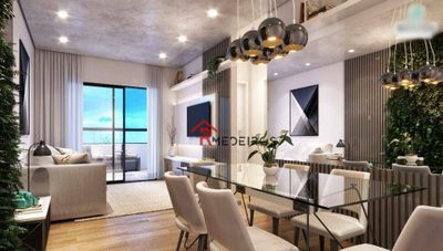Apartamento, 2 quartos, 83 m² - Foto 1