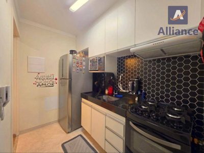 Apartamento, 2 quartos, 55 m² - Foto 4