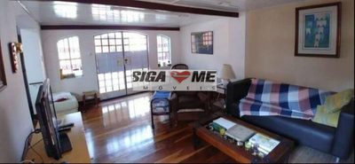 Sobrado, 2 quartos, 135 m² - Foto 1