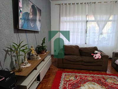 Casa, 2 quartos, 300 m² - Foto 1