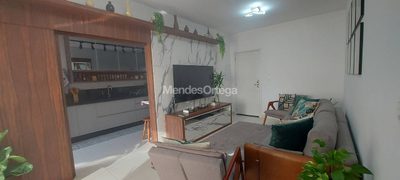 Apartamento, 3 quartos, 88 m² - Foto 2