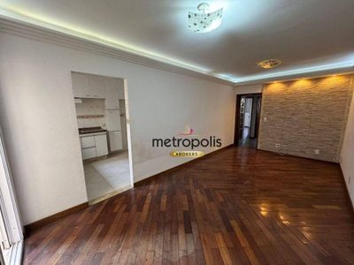 Apartamento, 2 quartos, 80 m² - Foto 1