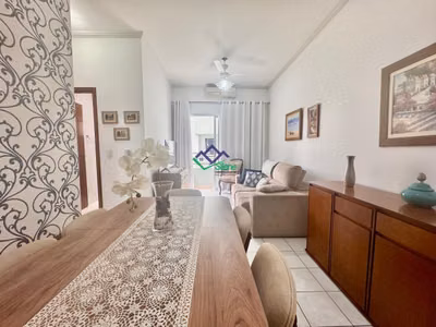 Apartamento, 2 quartos, 68 m² - Foto 1