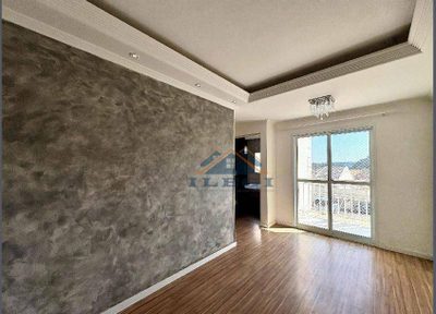Apartamento, 2 quartos, 54 m² - Foto 2