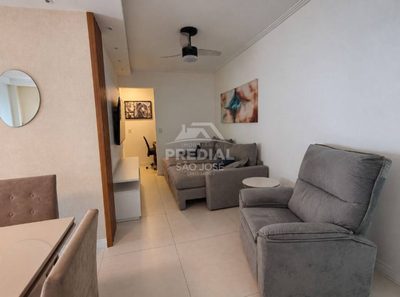 Apartamento, 2 quartos, 75 m² - Foto 2