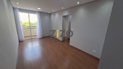 Apartamento, 2 quartos, 62 m² - Foto 3