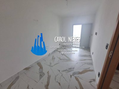 Apartamento, 3 quartos, 126 m² - Foto 5