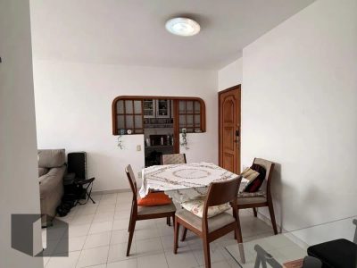 Apartamento, 2 quartos, 83 m² - Foto 2