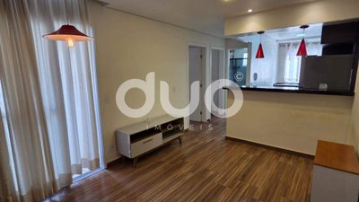 Apartamento, 2 quartos, 53 m² - Foto 2