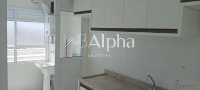Apartamento, 2 quartos, 53 m² - Foto 2