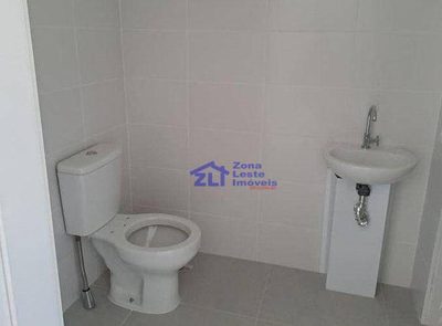 Apartamento, 1 quarto, 26 m² - Foto 4