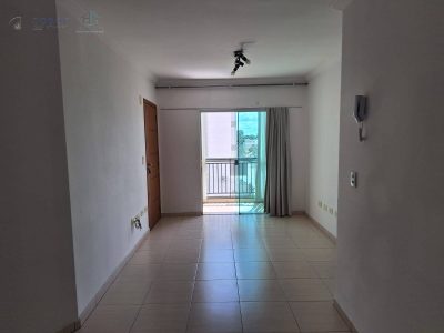 Apartamento, 2 quartos, 71 m² - Foto 1