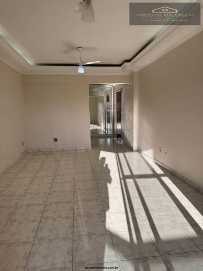 Apartamento, 2 quartos, 80 m² - Foto 3